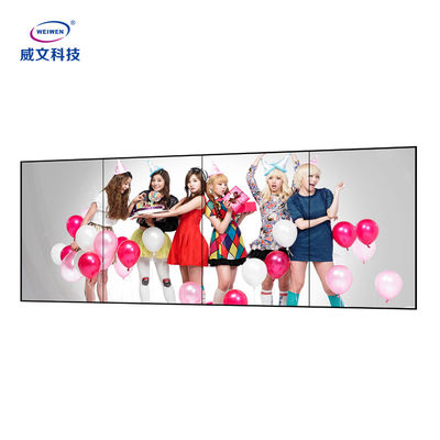 Indoor LG LCD Video Wall Display Splicing Screen 55Inch dengan Bezel 1,8mm