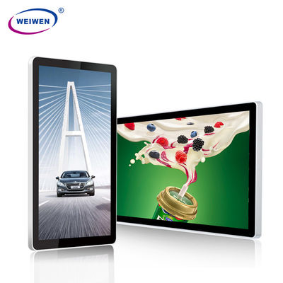 Metal Shell 21 Inch Tertanam Layar LCD Pemutar Iklan Bus Wifi 3G 4G