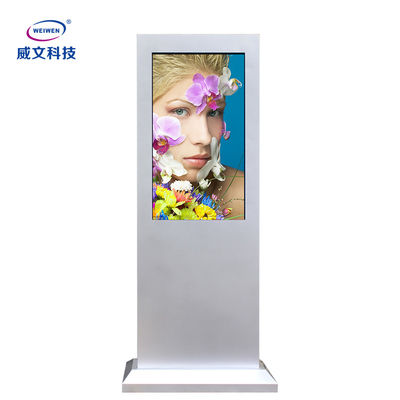 AC240V 2000nits Outdoor Digital Signage IP65 Kecerahan Tinggi Tahan Debu