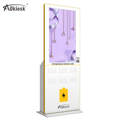 350nits Li Polymer Phone Charging Kiosk CCC Untuk Pusat Perbelanjaan
