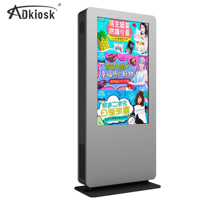 2500nits Floor Standing Digital Signage Ip65 CCC Outdoor Digital Signage Monitor