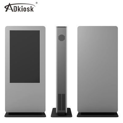 2500nits Floor Standing Digital Signage Ip65 CCC Outdoor Digital Signage Monitor