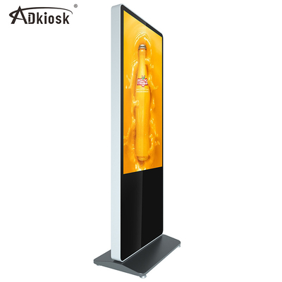 Floor Stand Layar Sentuh LCD Full HD Kios 55 inci Digital H81 Mainboard i3 i5 CPU