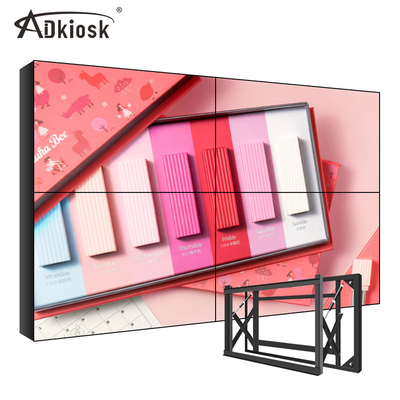 3.5mm Bezel LCD Video Wall Display 4x4 Multi Layar DID Panel 500cd/M2
