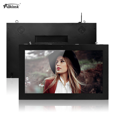 Layar LCD Luar Tempered Glass 500cd / M2 1080p IP55 Wall Mounted