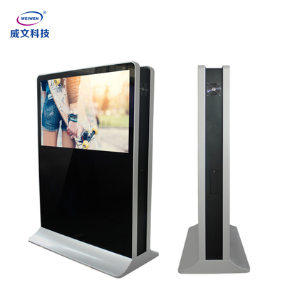 280cd / M2 Advertising Digital Signage 4mm Glass Untuk Terminal Bandara