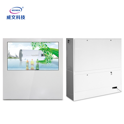 Kaca Layar Sentuh Transparan Digital Signage AC100V 6ms FHD