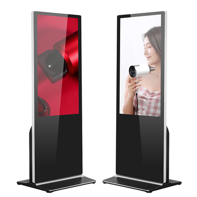 Navigasi Kios Layar Sentuh Interaktif 350cd/m2 MEGA DCR