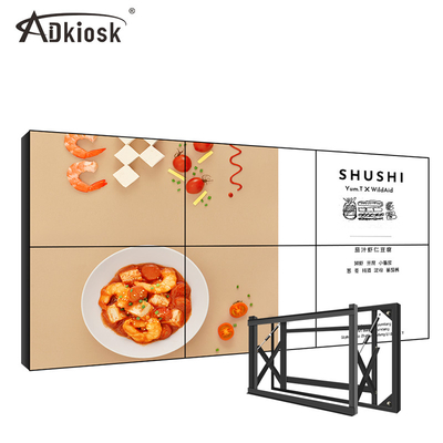 0.88mm Bezel Indoor Panel LCD Indoor 1080P 2x2 Bingkai CCTV CCC