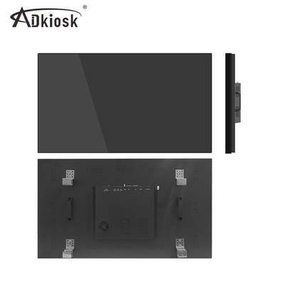 Dinding Video Iklan 4k 55 Inch Indoor Lcd Splicing Screen 2x2 3x3
