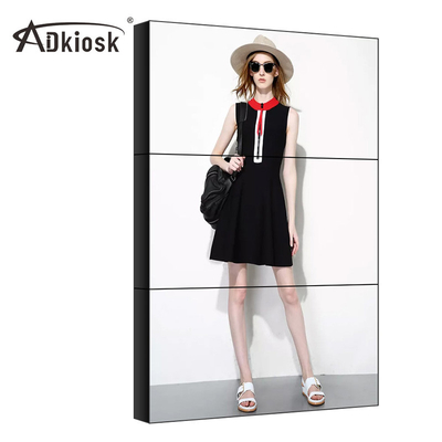 Dinding Video Iklan 4k 55 Inch Indoor Lcd Splicing Screen 2x2 3x3