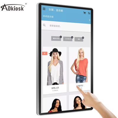 Kustom 15,6 Inch Wall Mounted Digital Signage 3g 4g Indoor