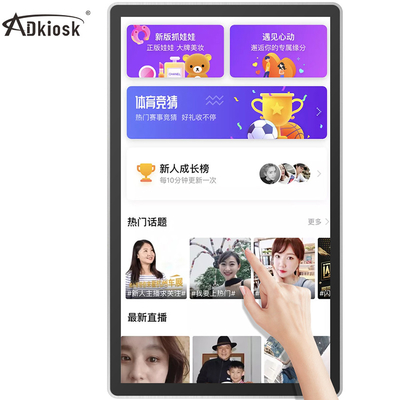 Kustom 15,6 Inch Wall Mounted Digital Signage 3g 4g Indoor