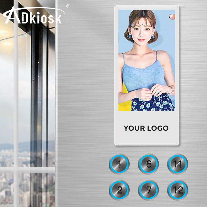 18,5 Inch 16:9 Digital Signage LCD Display / Layar Iklan Lift 16.7M Warna
