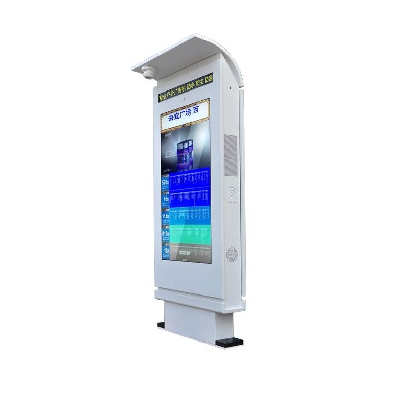 49 inci 16:9 Sinar Matahari Dapat Dibaca Digital Signage ROM 8GB Tampilan Luar Ruangan Kecerahan Tinggi