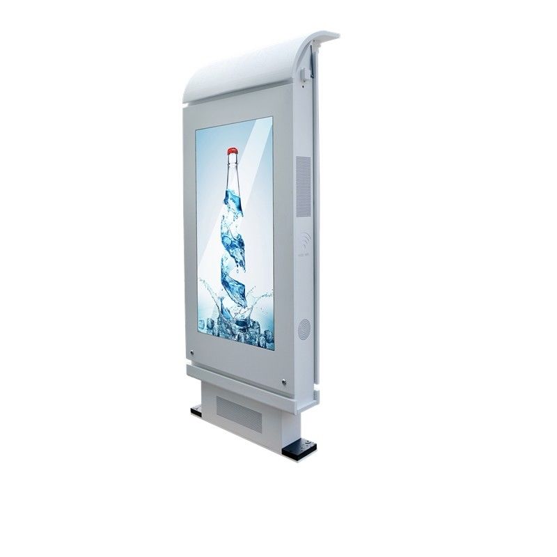 4000: 1 55 inci Outdoor Digital Signage Waterproof Floor Standing LCD Advertising Player