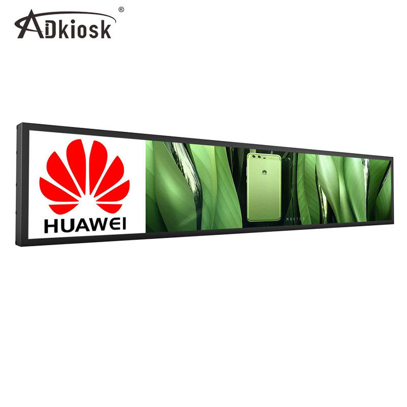 49,5 Inch Membentang Layar LCD Monitor Layar Digital 56W Semprot Cold Rolled