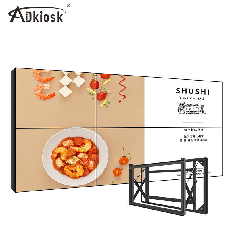 0.88mm Bezel Indoor Panel LCD Indoor 1080P 2x2 Bingkai CCTV CCC